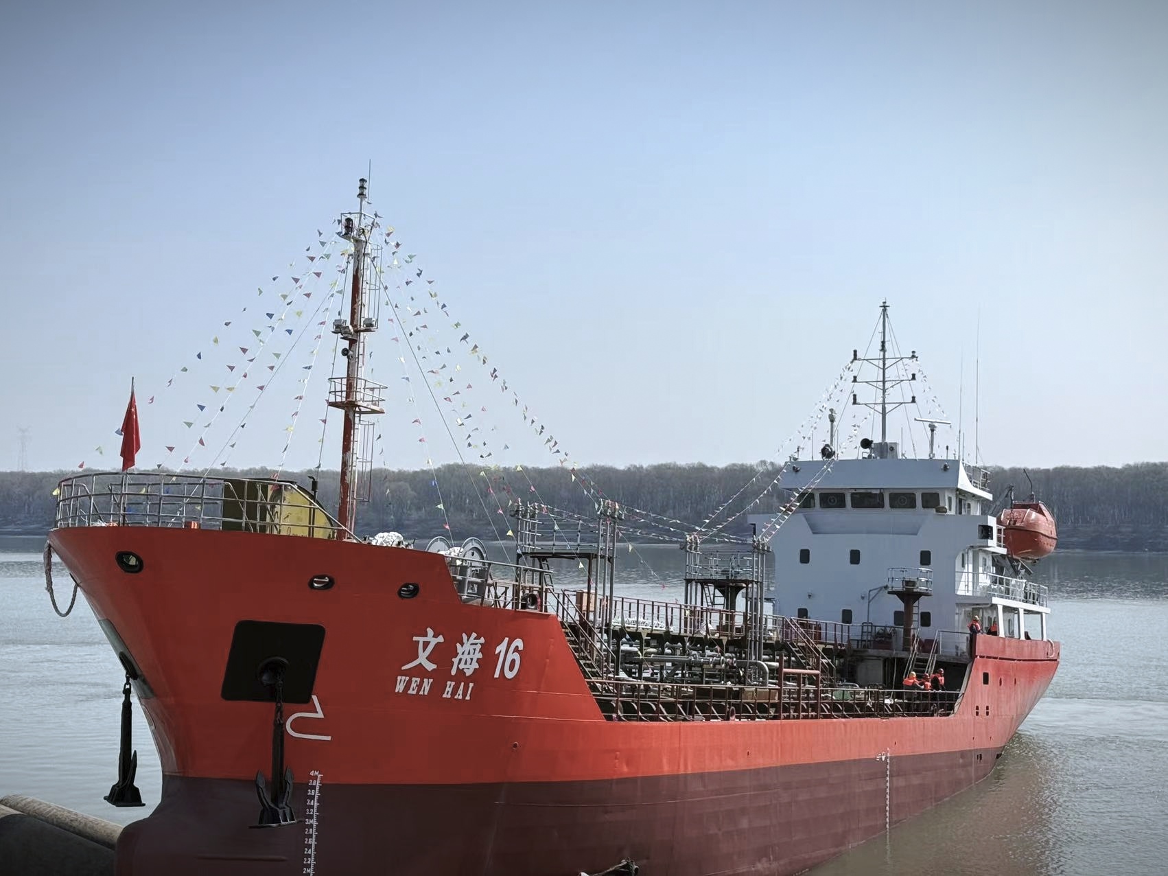 文海货运